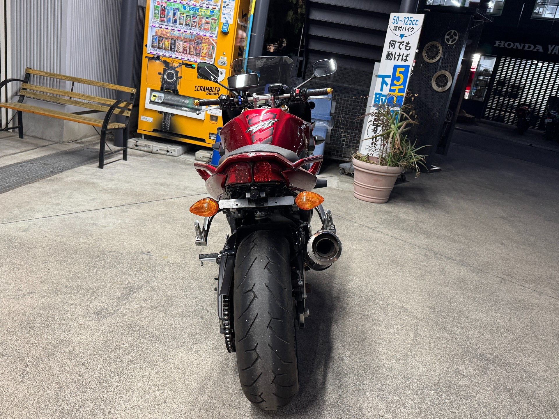 Валерий на мотоцикле